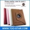 Colorful fashional 360 rotating Lichee Pattern Leather Case for iPad 2