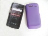 Colorful hard case for Samsung Nexus S/I9020 (new and hot sale)