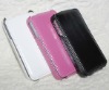 Colorful leather clip case for Iphone4