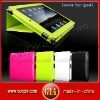 Colorful screen protector leather cases