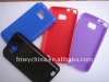 Colorful shiny TPU hard back case for Samsung Galaxy S2 (i9100), optional colors
