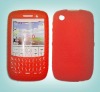 Colorful silicon case for mobile phone