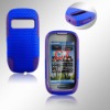 Combo Phone Case for Nokia C7
