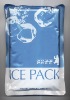 Completed Blu Ice Pack