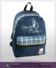 Cool branded children school bag