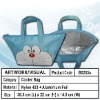 Cooler Bag