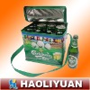 Cooler Bag for Drink