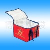 Cooler bag ( CBH-1)