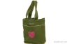 Cotton Canvas Bag/FASHION BAG