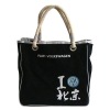 Cotton Ladys'Fashion Bag