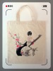 Cotton Promotion Bag