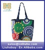 Cotton laminated bags for ladies