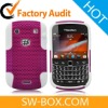 Cover for Blackberry