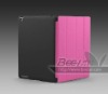 Cover-mate Plus for iPad 2