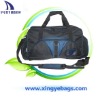 Crazy Selling 600D Sports Bag (XY-T613)