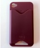 Credit ID Card Holder Back Case Cover for iPhone 4 4G NEW Brown