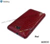 Crocodile Case for Galaxy Note, Hard Case Back Cover for Samsung GT-N7000