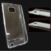 Crystal Clear Hard Snap On Cover Case For Samsung Galaxy S2 SII