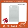 Crystal Mobile Phone Cover for Samsung I9000