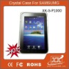 Crystal case for Samsung Galaxy Tab P1000
