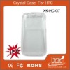 Crystal mobile case for HTC G7/Desire