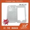 Crystal phone cover for HTC G2