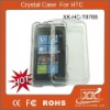 Crystal phone cover for HTC T8787