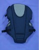 Custom Blue Soft Baby Carrier