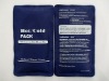 Custom Gel Hot Cold Pack