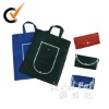 Custom Non woven Foldable Bags