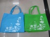 Custom Nonwoven Folding Shopping Bag