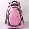 Custom Sports Backpack (CS-201241)