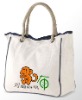 Custom Wacky Handbag