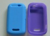 Custom made silicone cellphone cover for MOT I475