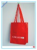 Custom promotional Non-woven bag (CL-B040)