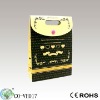 Custom sound bag