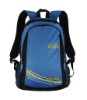 Customed Sports Backpack