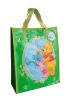 Customer design pp bag