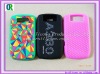 Customised silicone case for blackberry
