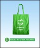 Customized Fashion Non Woven Shopping Gift Bag