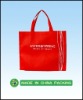 Customized Non Woven Fabric Packing Bag