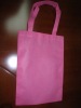 Customized Non-woven bag XT-NW10204