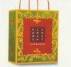 Customized Wine Paper Bag