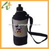 Customized shoulder strap bottle bag