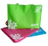 Cut and Colorful PP Non Woven Shopping Bag