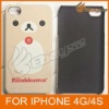 Cute And Personalized Bear Case For iPhone4 LF-0592