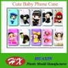 Cute Baby Mobile Phone Case for apple phone