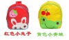 Cute Baby Zoo Backpacks