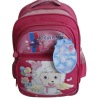 Cute Cartoon Children Schoolbag