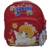 Cute Cartoon Children Schoolbag